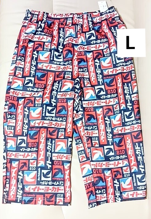 Lサイズ イトーヨーカドー ハト柄 ルームパンツ メンズ ヨーカドーの日 紺 新品未使用品拍卖