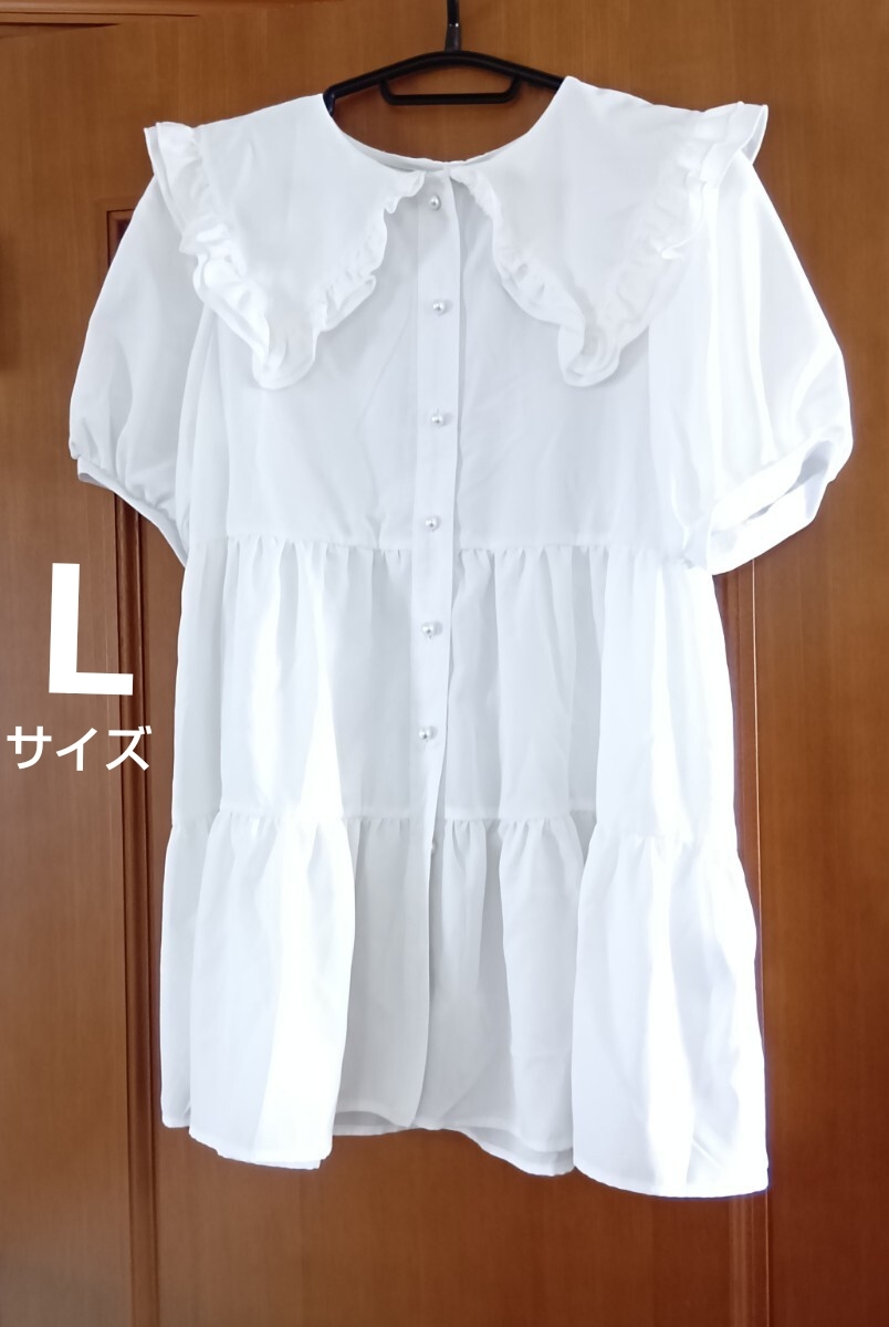 Lサイズ しまむら mian フリル襟ティアードチュニックブラウス 半袖拍卖