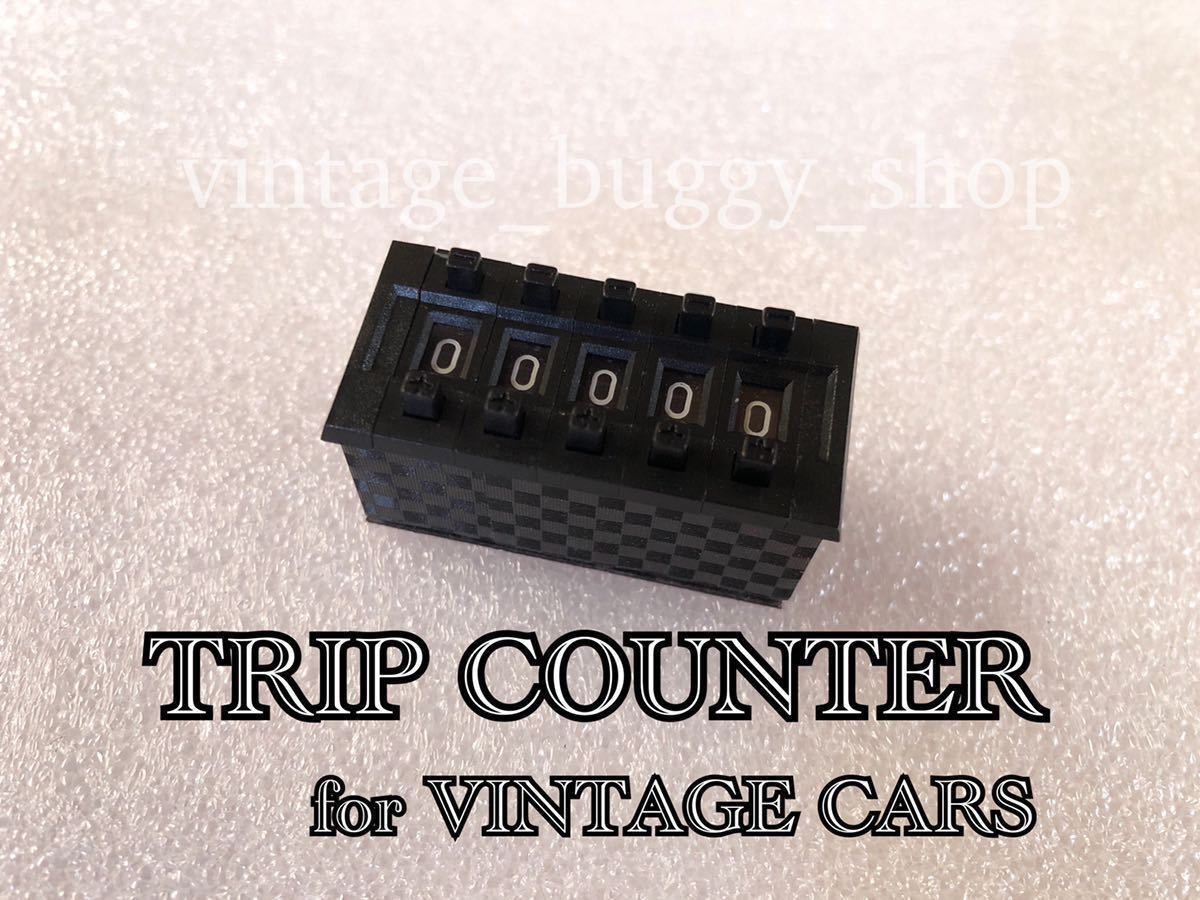 カーボン調 トリップカウンター トリップメーター 空冷VW ビートル ポルシェ 356 911 ミニ ローバーミニ MINI フィアット FIAT 500 旧車拍卖
