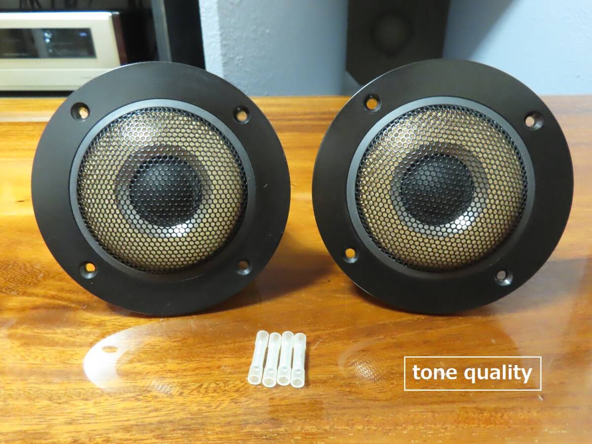 美品 VICTOR SX-500spirit 超豪華ツボ型アルニコ ソフトドームトゥイーター 動作品 ペア【C-1487】tone quality拍卖