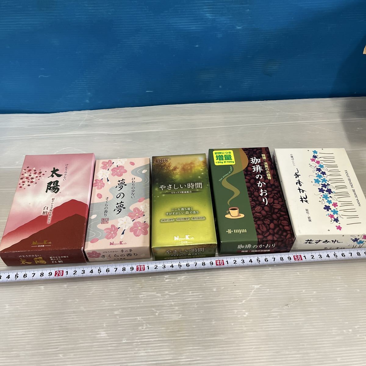 インセン インセンセット お香 5個 セット セット売り まとめ まとめ売り 拍卖