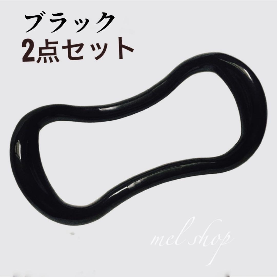 ヨガリング パープル ストレッチリング 2個 姿勢矯正 筋トレ 黒 ピラティス ストレッチ ダイエット トレーニング道具 新品 拍卖