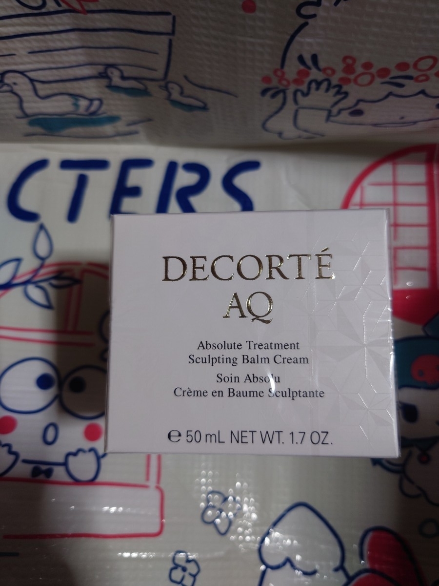 未開封品 コスメデコルテAQ アブソリュート バームクリーム エラスティック 50g拍卖