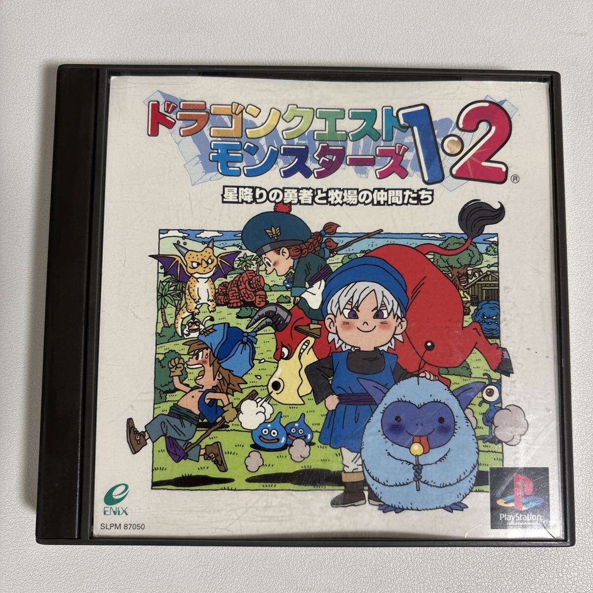 ドラゴンクエストモンスターズ 1 2 星降りの勇者と牧場の仲間たち PS1 ソフト PlayStation1 プレイステーション1 プレステ1拍卖