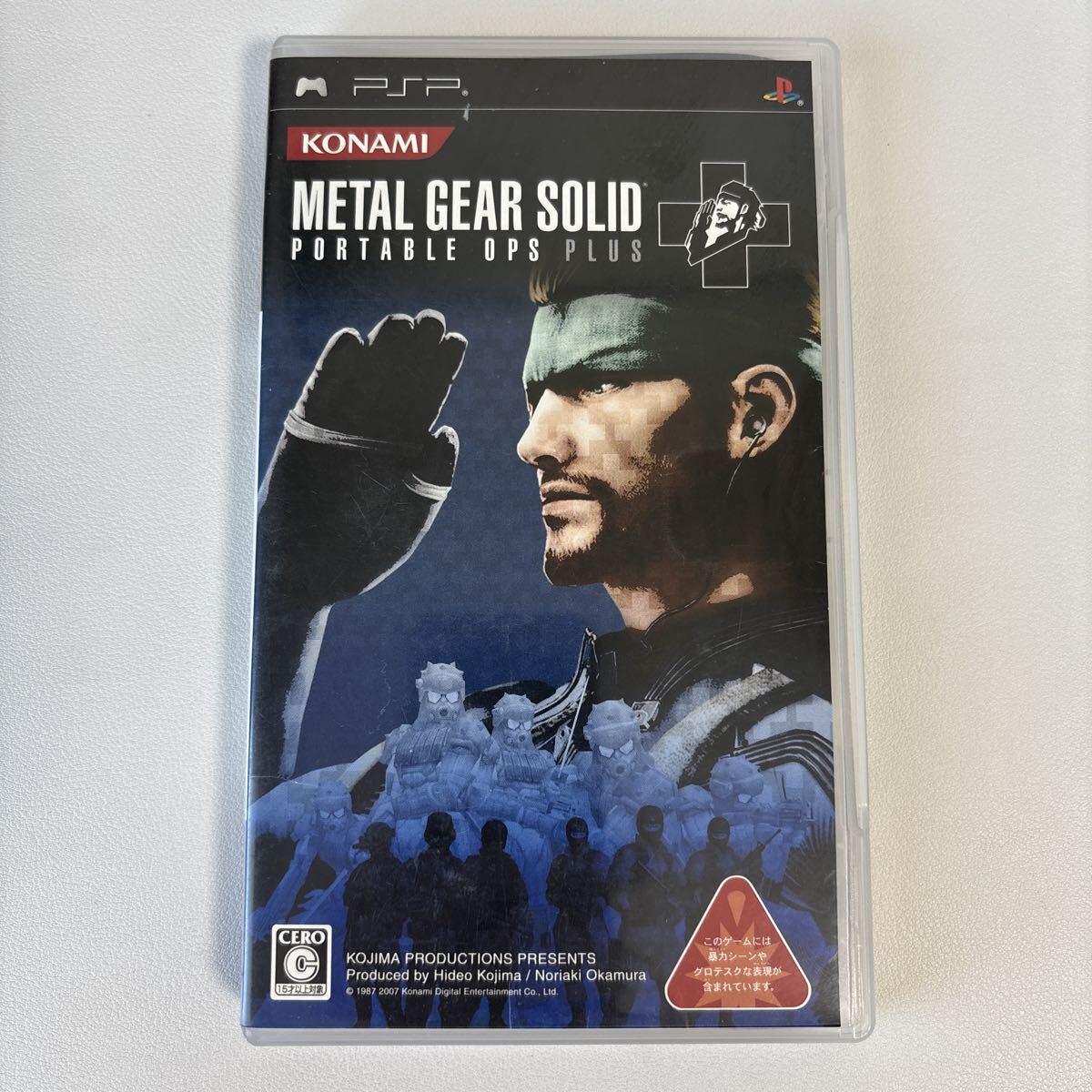 METAL GEAR SOLID PORTABLE OPS PLUS PSP ソフト メタルギアソリッド ポータブル オプス プラス拍卖