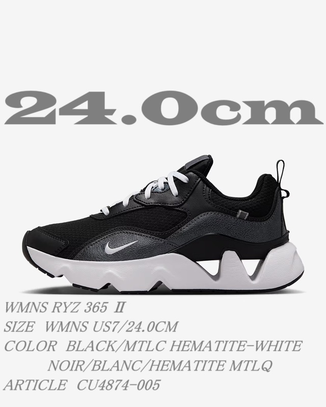 NIKE WMNS RYZ 365 Ⅱ CU4874-005 黒 24.0cm拍卖
