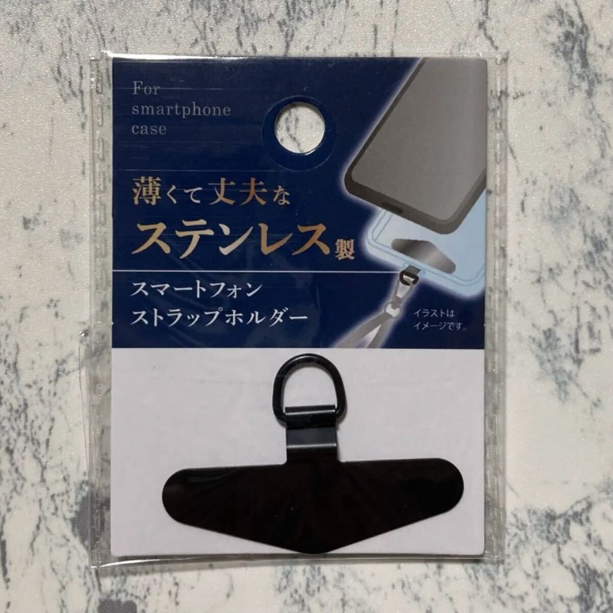 新品未使用 スマホ用 ストラップホルダー ステンレス製 ブラック拍卖