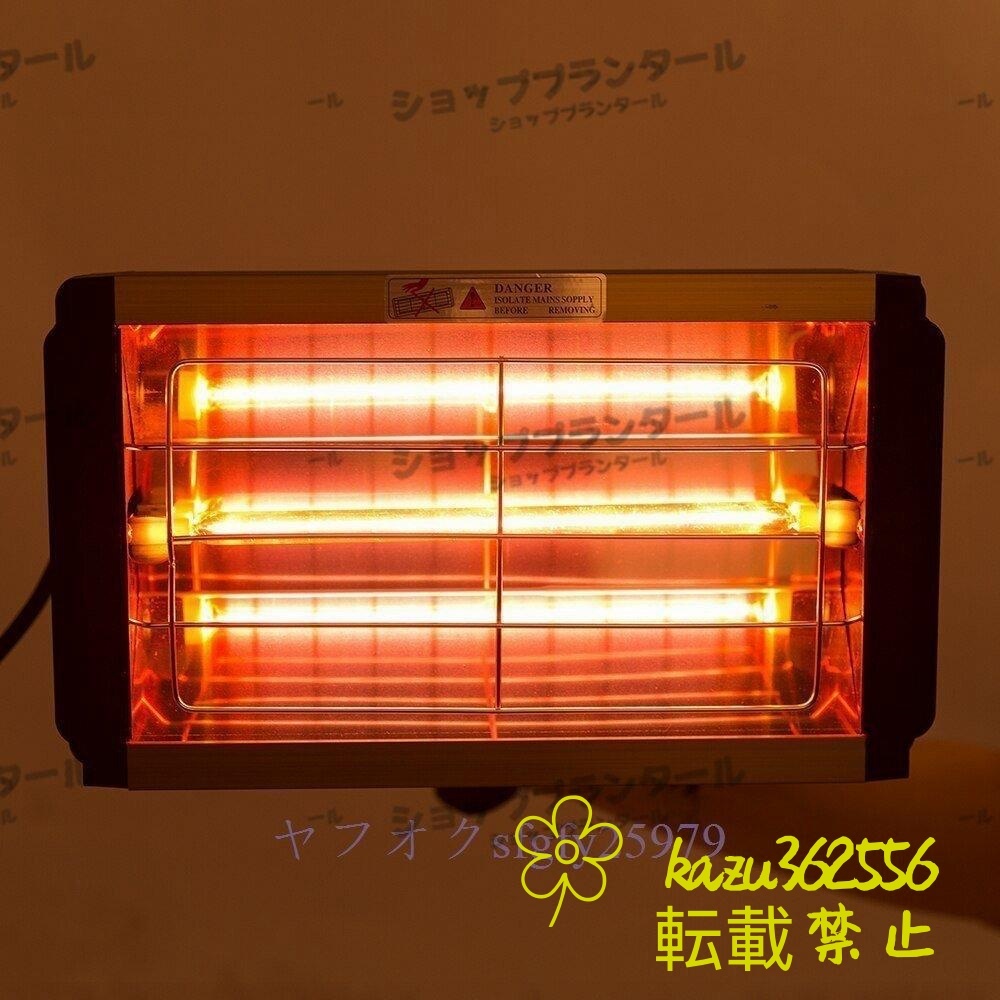 1000 ワット車の塗装硬化乾燥ランプ車体赤外線塗装ランプハンドヘルドハロゲンヒーターライト短波赤外線ランプ拍卖