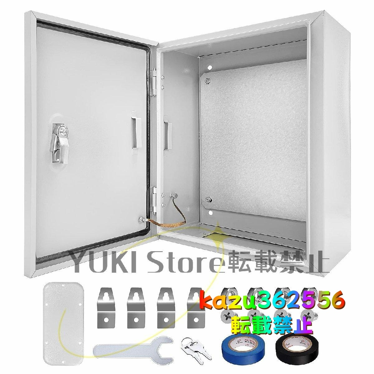 スチール電気ボックス ジャンクション ボックス 50*20*60cm IP66 防水制御ボックス拍卖