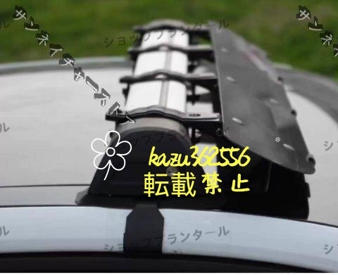 ルーフスポイラー導流板静音汎用ノイズキャンセリング板拍卖