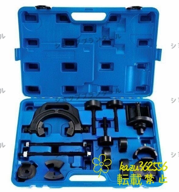 後橋後傾角ゴムブッシュ鉄ブッシュ取り外し交換工具ゴムブッシュブッシュ鉄ブッシュ用工具拍卖