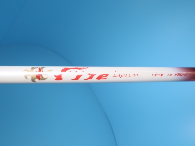 コンポジットテクノ Fire Express TP-V 75(PRO X) 41インチ/PRO X/0 7020拍卖