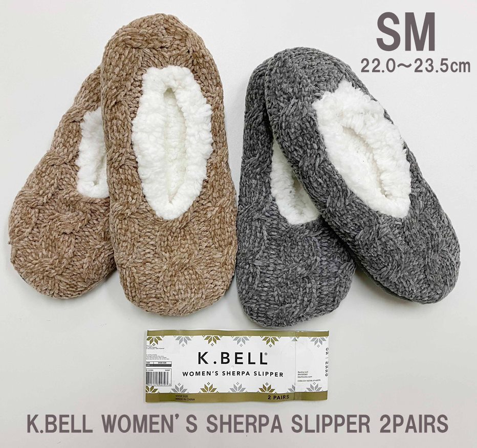 新品 2足 S-M ★ コストコ K.BELL ルームソックス スリッパ ブラウン グレー もこもこ ボア 靴下 ソックス 保温 ケーベル 22cm 23cm 24cm拍卖