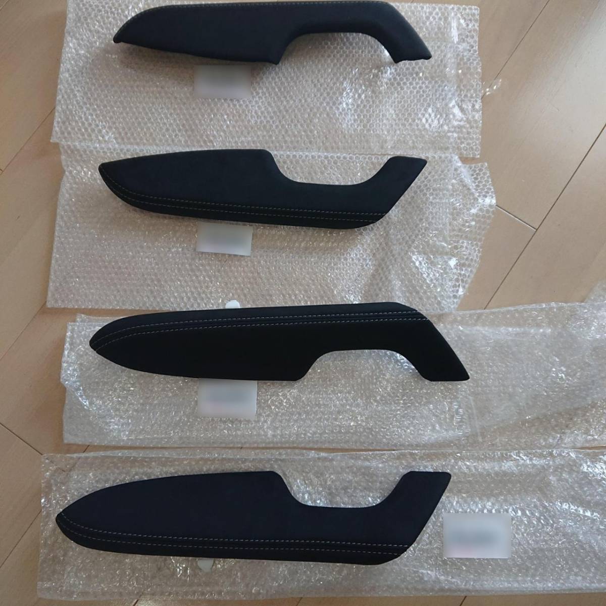 【新品】 トヨタ純正 50系プリウス PHV GRスポーツ スエード調アームレスト 1台分拍卖