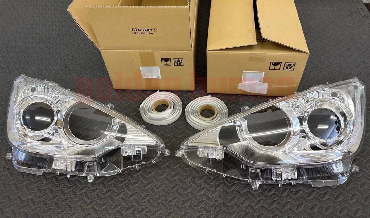 ★即納★トヨタ 純正 アクア NHP10 ヘッドライトレンズ ヘッドランプレンズ 左右セット AQUA拍卖