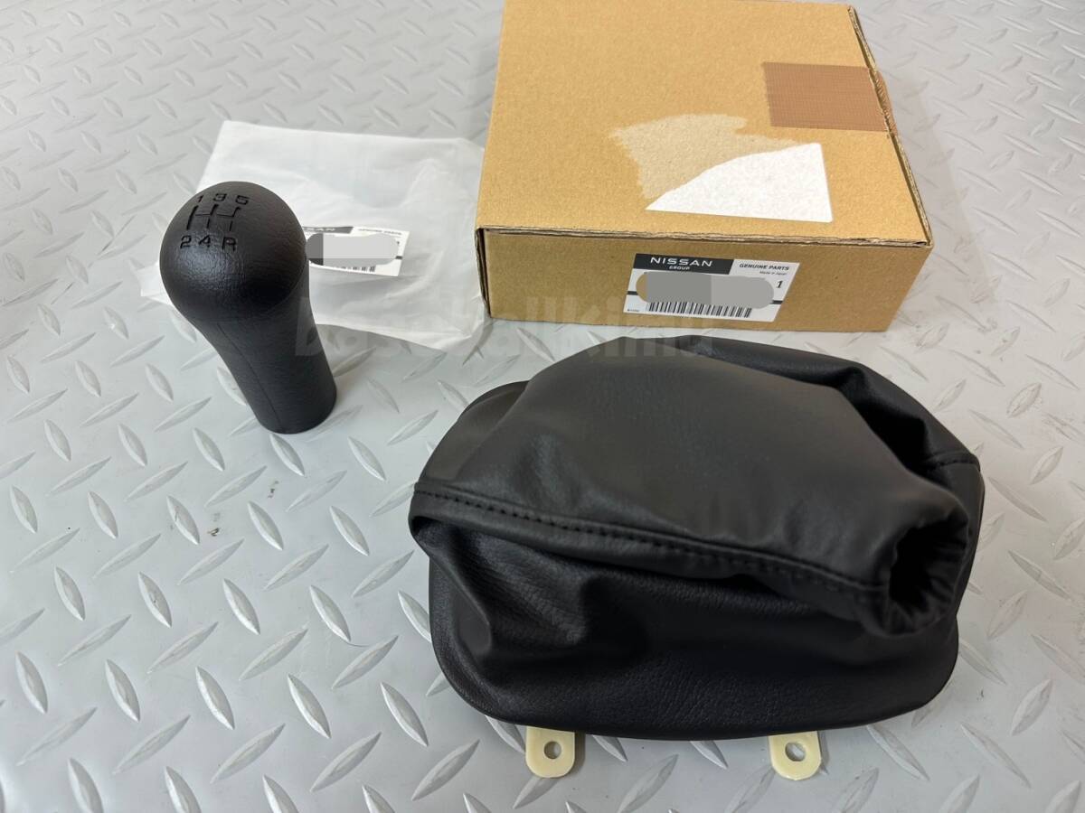 ■新品■日産 純正 シルビア S13 180SX 240SX NISSAN SILVIA シフト ノブ ブーツ セット 5MT拍卖