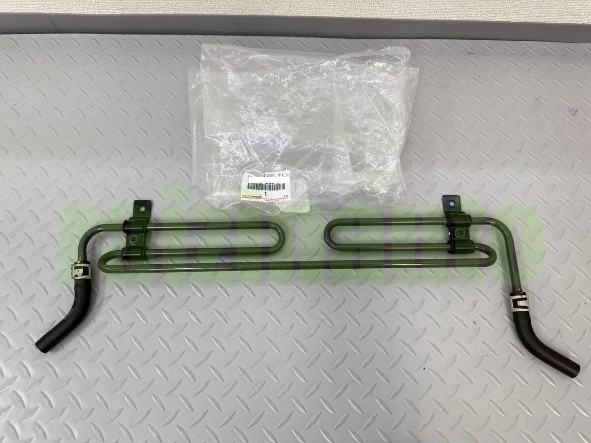 トヨタ 純正部品 未使用 アルテッツァ Altezza SXE10 パワーステアリング オイルクーラ TOYOTA 新品拍卖
