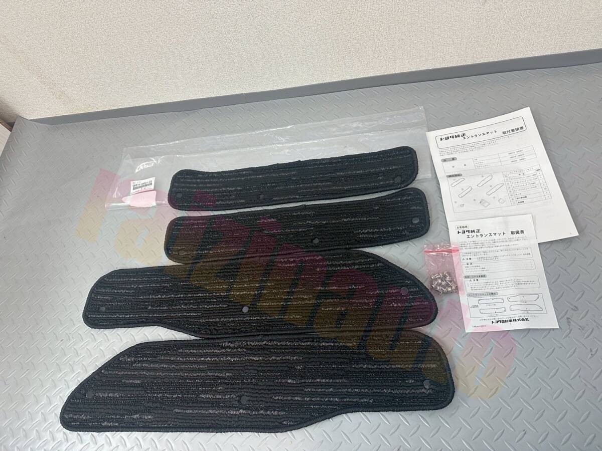 新品 未使用 トヨタ純正 アルファード ヴェルファイア 30系 エントランスマット ラグジュアリータイプ拍卖