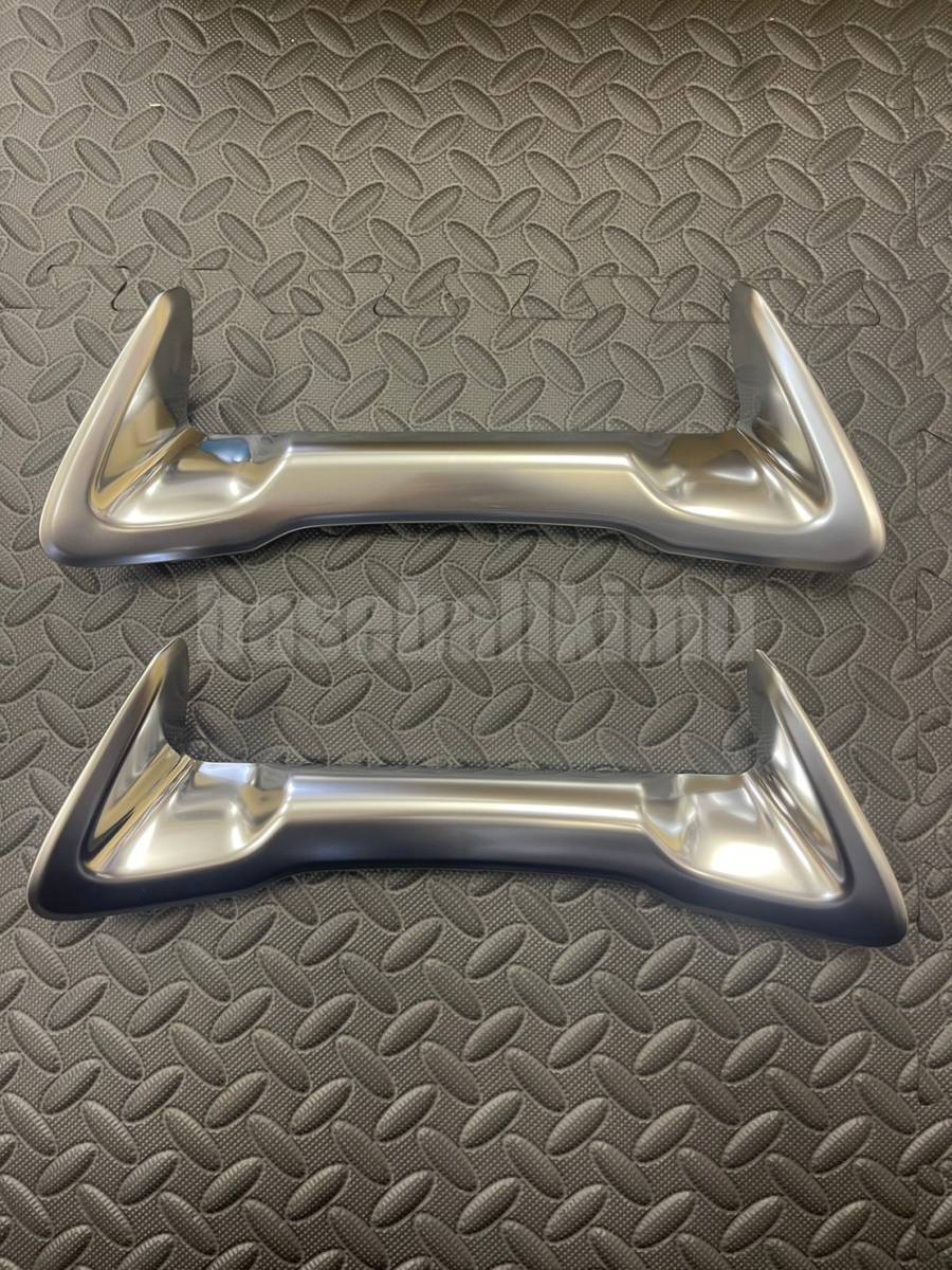 ■新品■カローラスポーツ GZグレード フロントシート シートバックベゼル シルバー 左右2個セット拍卖