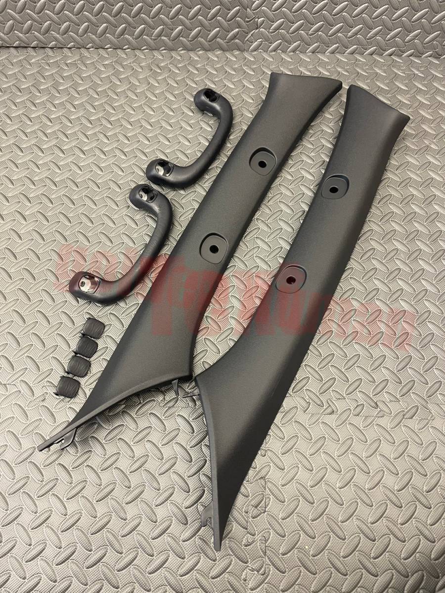 ◆200系 ハイエース ブラック内装 フロントピラー Aピラーガーニッシュ&アシストグリップ左右セット 新品 純正 ダークプライム2拍卖