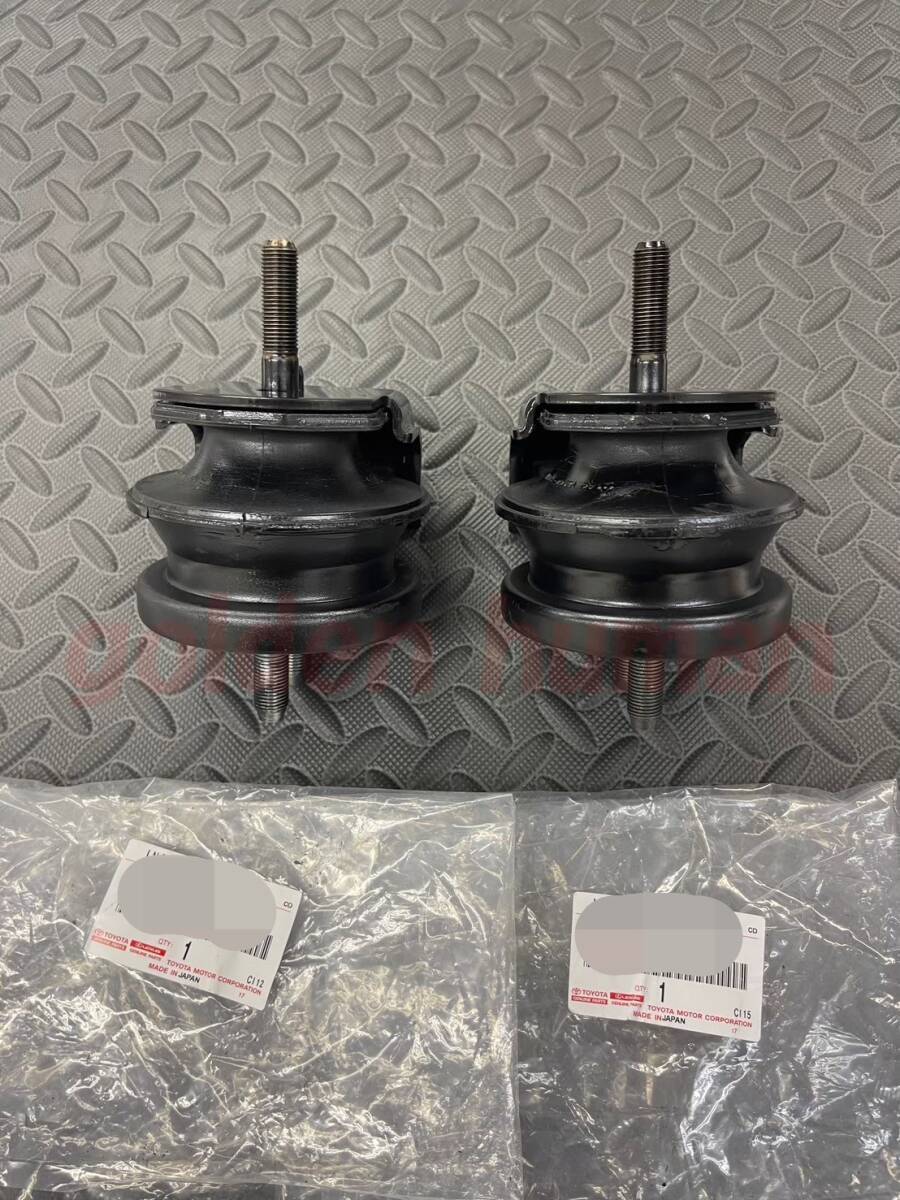 ★新品★ 即納 トヨタ純正 アルテッツァ SXE10 RS200 エンジンマウント 2個セット エンジンマウントインシュレーター拍卖