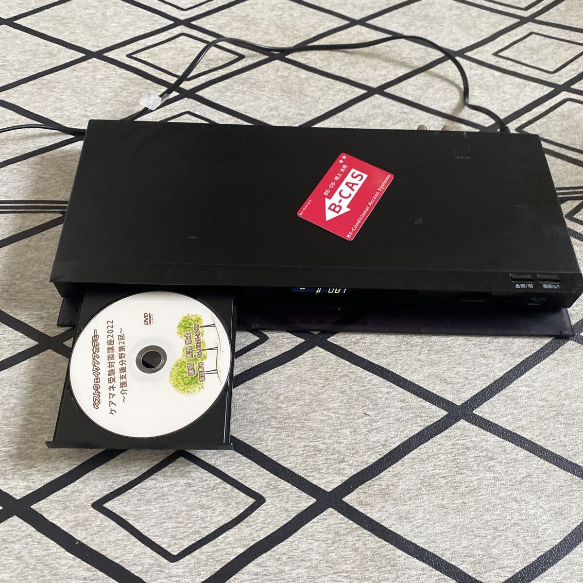 Panasonic DMR-BCW560 ブルーレイディスクレコーダー拍卖