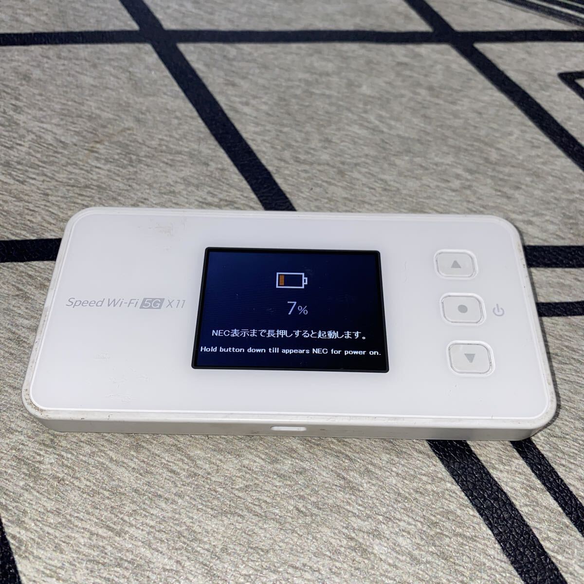 Speed Wi-Fi 5G X11 NAR01拍卖