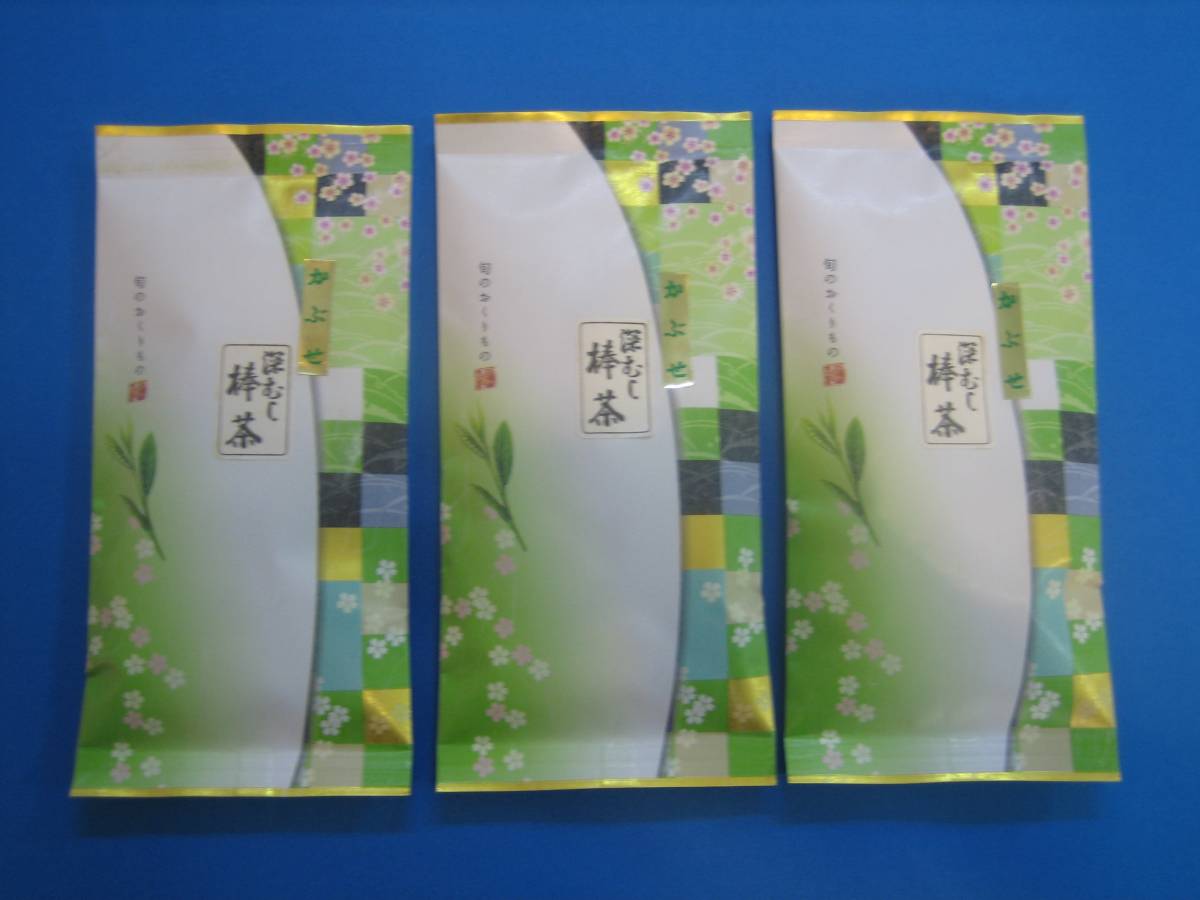 かぶせ茶 かりがね深むし茶棒茶100gX3本 緑茶③ 拍卖