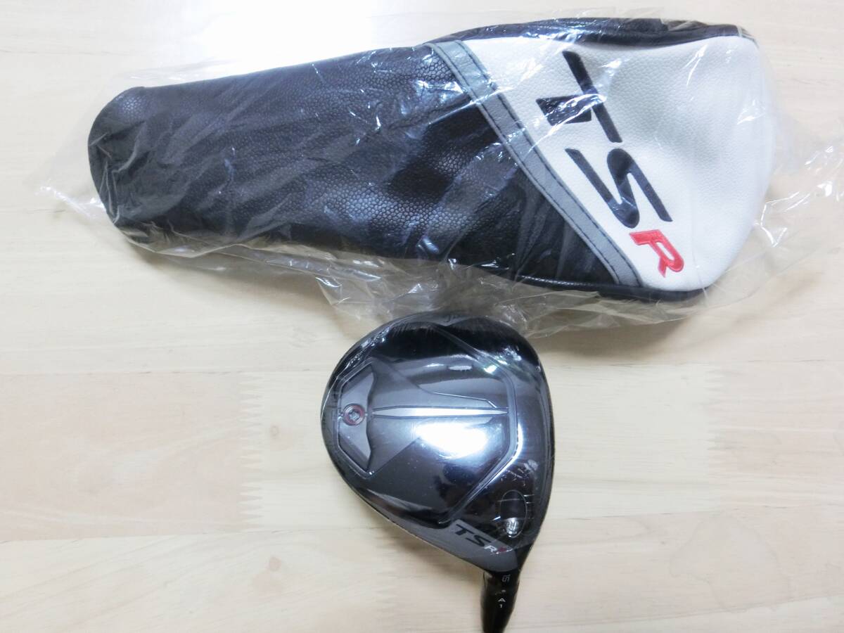 送料無料 新品 タイトリスト TSR1 3W 15度 純正 TSP120 Sフレックス 日本仕様 ヘッドカバー付 即納可拍卖