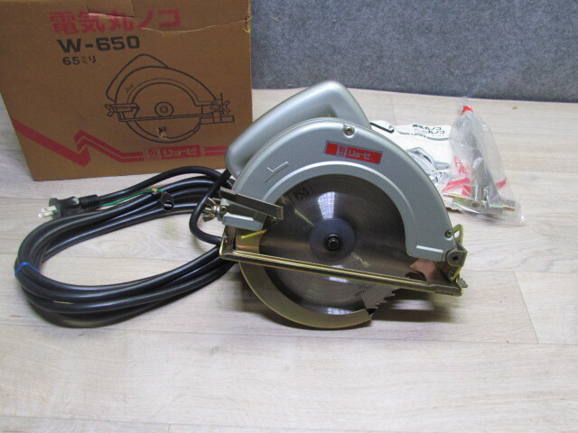 ☆RYOBI/リョービ【W-650】182㎜☆丸ノコ・マルノコ拍卖