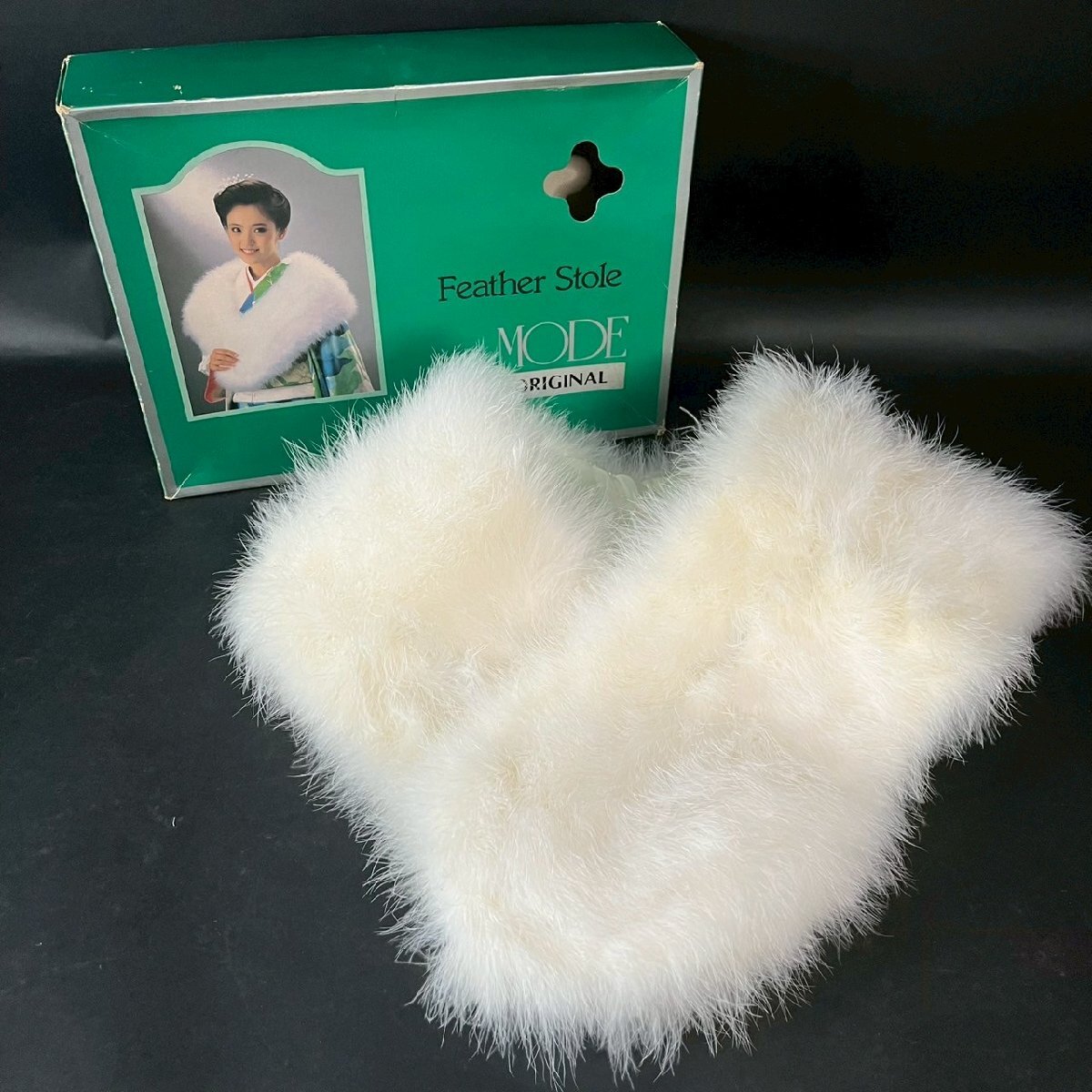 SW0924-27-3 ファー 襟巻 Feather Stole マフラー 振袖 着物 和風 和装 小物 ファッション 箱付 ホワイト 全長124㎝ 100サイズ拍卖