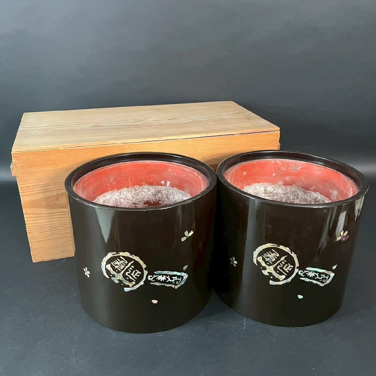 OM0913-7‐3 鉢 火鉢 漆器 漆塗り うるし 手あぶり 植物 美術 伝統 工芸品 置物 木箱 2個 セット 高さ24.5㎝ 140サイズ拍卖