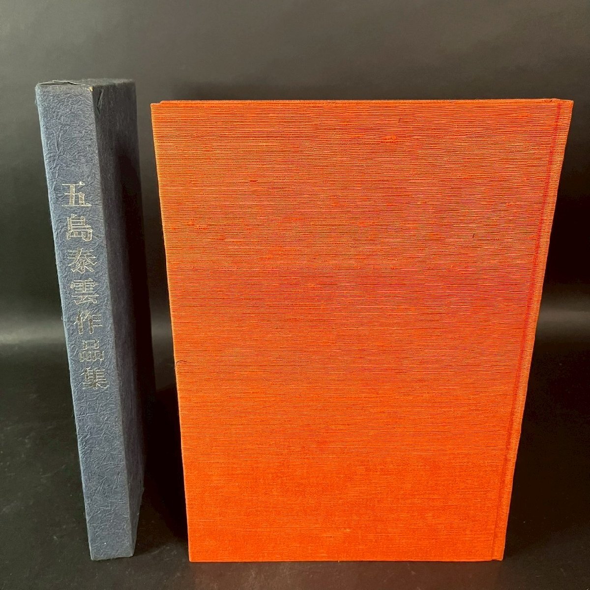 OM0917-5‐3 五島泰雲 作品集 画集 作画 絵画 風景 美術 伝統 工芸 本 花 源氏物語 に寄せて 春夏秋冬 ブック 38×26.5㎝ 80サイズ拍卖