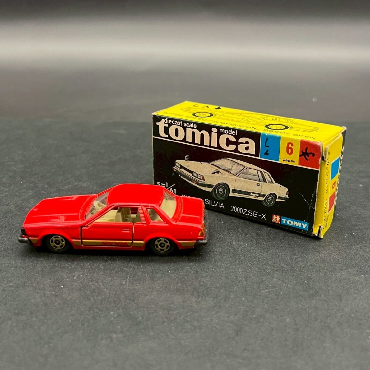 CV1017-61-3 tomica トミカ ニッサン SILVIA シルビア 2000ZSE-X レッド 箱付 ミニカー 車 おもちゃ レトロ 置物 全長7㎝ 60サイズ拍卖