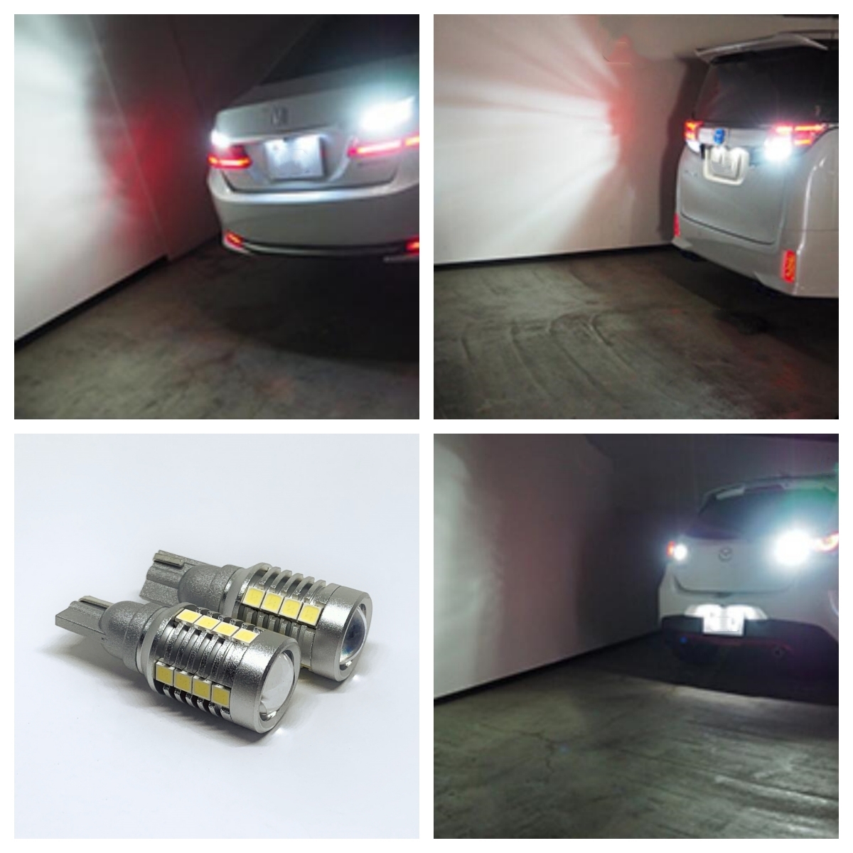 セール 爆光 ヘッドライト級 ハイパワー T16 LED バックランプ 4000LM 2個セット 高品質 車検対応 クラウン ロイヤル GRS200系拍卖