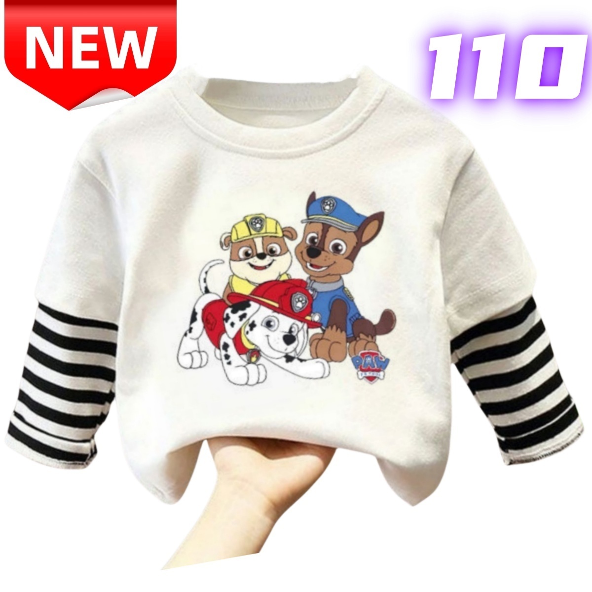 【新品】子供服 パウパトロール 長袖Tシャツ ボーダー袖 キッズ 男の子 女の子 110cm 綿100% コットン キッズTシャツ 男女兼用 普段着拍卖
