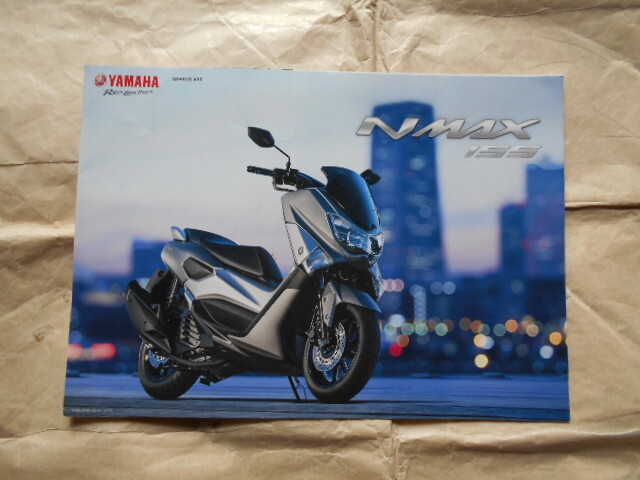 ヤマハ N-MAX155 パンフ 2017年 6P拍卖