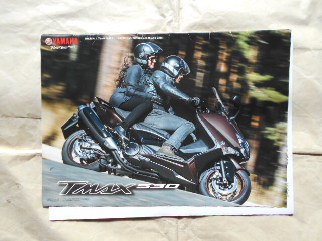ヤマハ T-MAX530 パンフ 2014年 8P拍卖