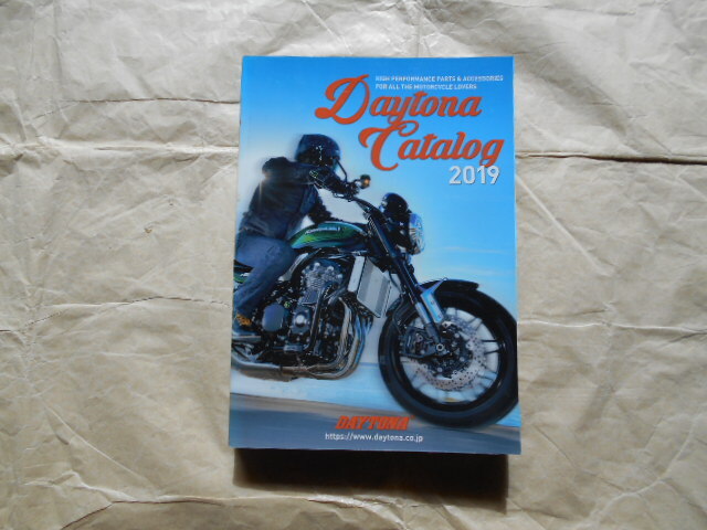 デイトナ 旧カタログ 2019年 1004P 中古本拍卖
