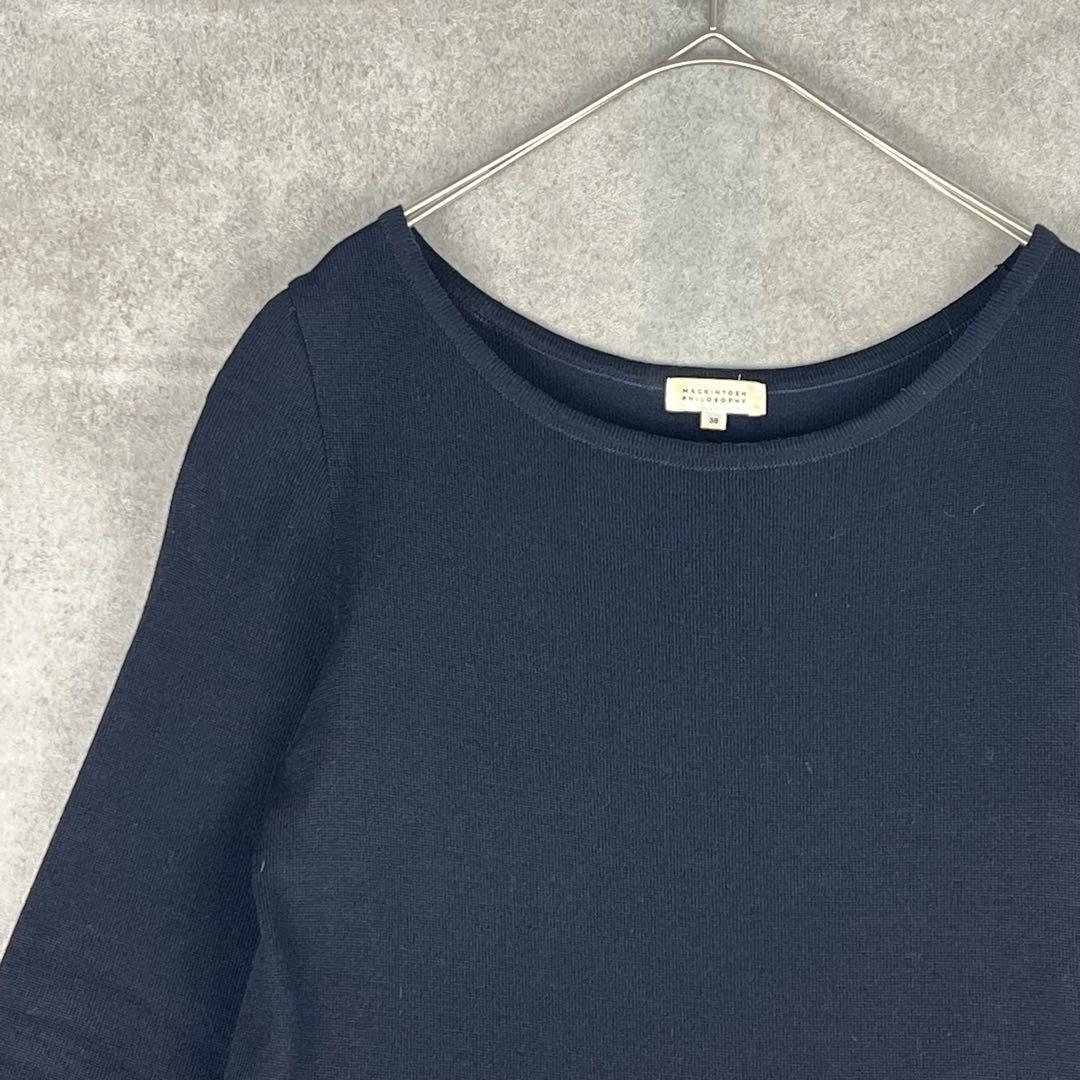 MACKINTOSH PHILOSOPHY ひざ丈ワンピース ウール 長袖拍卖