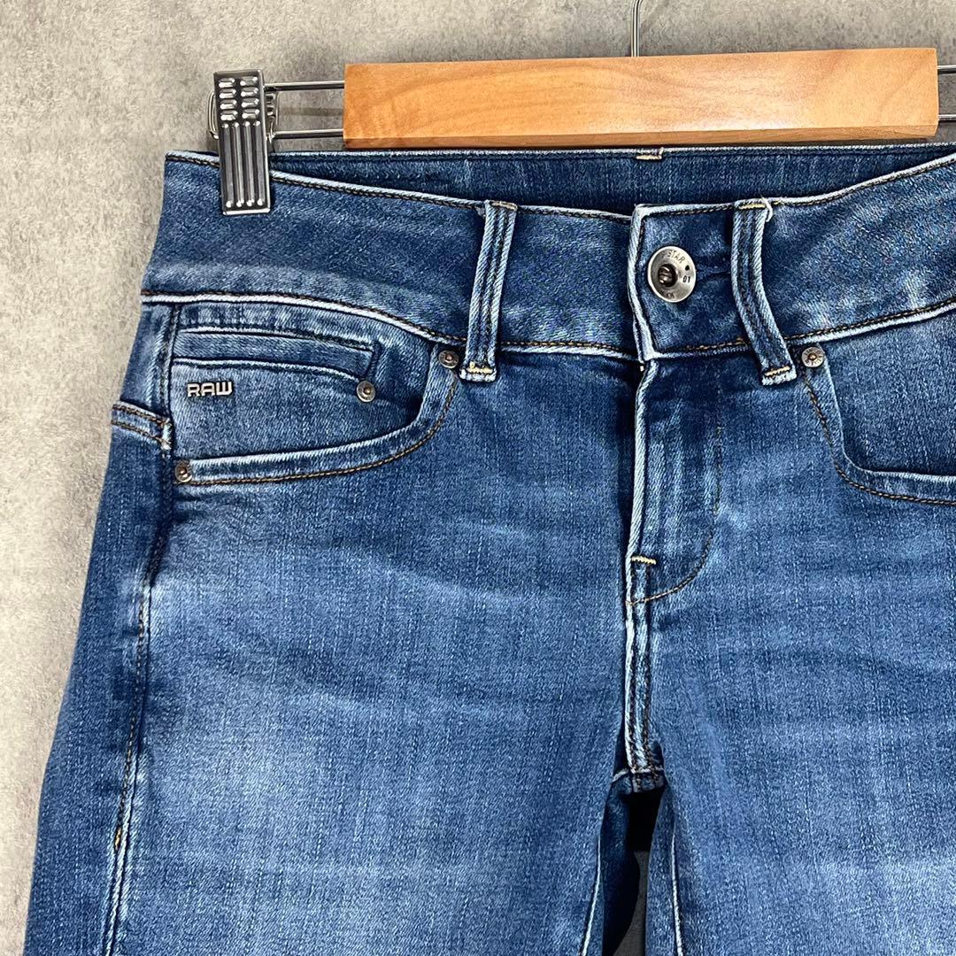 G-STAR RAW ジースターロウ ストレッチジーンズ MID SKINNY拍卖