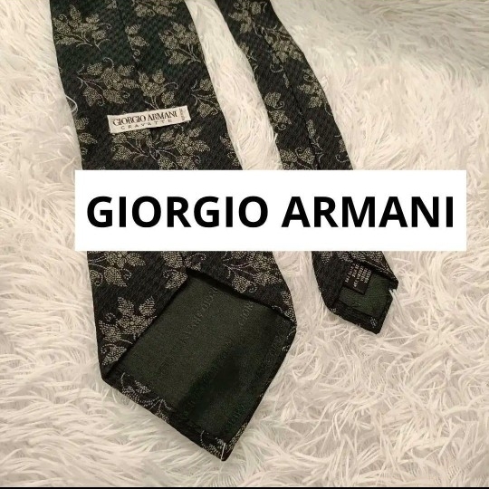Giorgio Armani 花柄 ネクタイ グレー アルマーニ拍卖