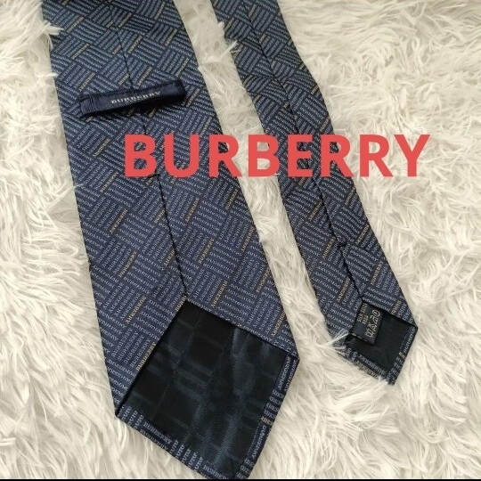 BURBERRY ネイビー ネクタイ 紺 青 ブルー バーバリー拍卖
