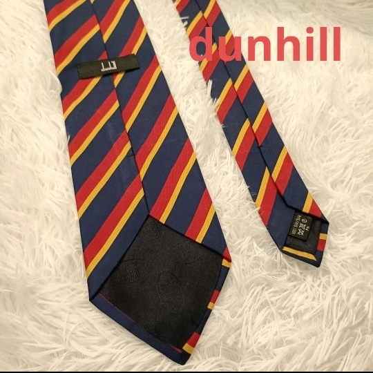 dunhill ストライプ ネクタイ 赤 黄色 レッド イエロー ダンヒル拍卖