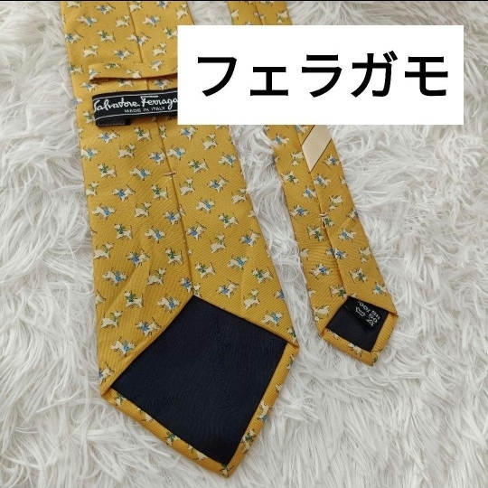 Ferragamo ネクタイ イエロー 犬柄 フェラガモ拍卖