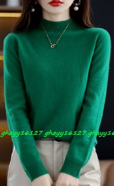 XL柔らか上質カシミヤ100%★ベーシック&シンプルハイネックニット♪ グリーン XL拍卖