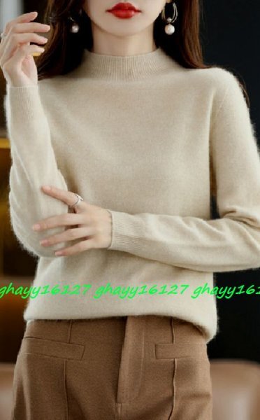 XL柔らか上質カシミヤ100%★ベーシック&シンプルハイネックニット♪ ベージュ XL拍卖