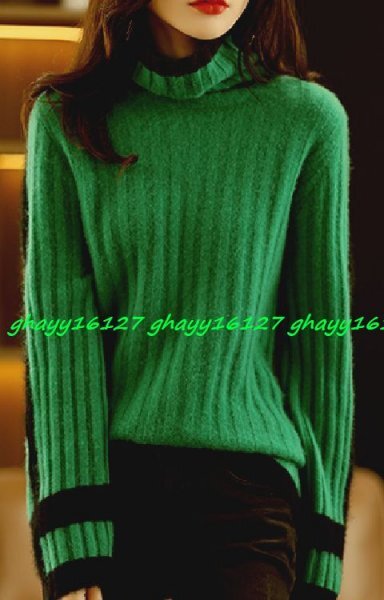 Mふんわり暖かカシミヤ90%★モノトーン配色ニットプルオーバー♪グリーン系M拍卖