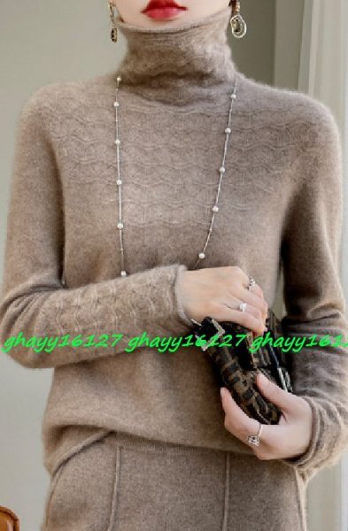 M 柔らかカシミヤ90%★襟袖立体編み暖かタートルネックニット♪モカ M拍卖