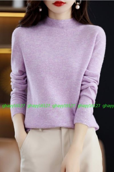XL柔らか上質カシミヤ100%★ベーシック&シンプルハイネックニット♪ラベンダー XL拍卖